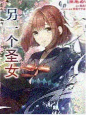 香蜜沉沉烬如霜仙侠古装剧剧照